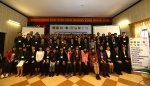 Hội thảo quốc tế “The 7th Joint Symposium of Veterinary Research among Universities of Veterinary Medicine in East Asia”