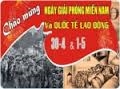 Đảm bảo nghỉ lễ 30 4 và 1 5 2016 an toàn và lành mạnh