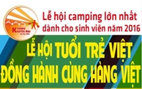 Lễ hội Camping – Lễ hội dành cho sinh viên Việt Nam