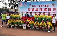 Lễ khen thưởng đội bóng đá Nam Học viện Nông nghiệp Việt Nam vì thành tích xuất sắc dành huy chương vàng và Cup tại Đại học Quảng Tây, Trung Quốc năm 2018