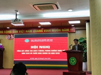 Hội nghị tổng kết công tác an ninh chính trị, trật tự an toàn xã hội năm 2018 và triển khai nhiệm vụ năm 2019