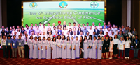 Hội nghị quốc tế về Bệnh bạc lá và đốm sọc vi khuẩn lần thứ 6 ICBB6