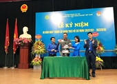 Lễ kỷ niệm 88 năm Ngày thành lập Đoàn TNCS Hồ Chí Minh