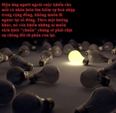 Hiệu ứng Người ngoài cuộc
