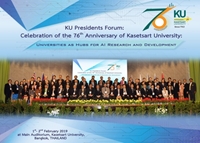 Vietnam National University of Agriculture participates in Presidents Forum at Kasetsart University, Thailand