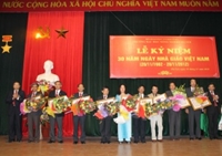 Lễ kỷ niệm ngày Nhà giáo Việt Nam 20 11