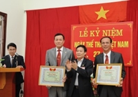 Lễ kỷ niệm 66 năm ngày Thể thao Việt Nam 27 3 1946 - 27 3 2012