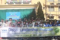 Lễ phát động chiến dịch mùa hè thanh niên tình nguyện năm 2013