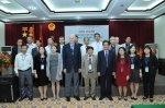 Hội nghị khoa học lần thứ nhất Hội Sinh lý thực vật Việt Nam