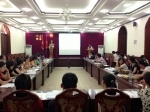 Hội thảo Ứng dụng công nghệ thông tin trong dạy và học ngoại ngữ ở Trường Đại học Nông nghiệp Hà Nội