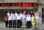 Đoàn cán bộ Học viện Nông nghiệp Việt Nam thăm và làm việc tại tỉnh Quảng Tây, Trung Quốc