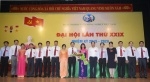Đại hội Đại biểu Đảng bộ Học viện Nông nghiệp Việt Nam lần thứ XXIX, nhiệm kỳ 2015–2020