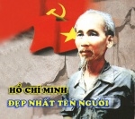 Kỷ niệm 125 năm ngày sinh của Chủ tịch Hồ Chí Minh 19 5 1890 – 19 5 2015  Bác Hồ – Kết tinh hồn dân tộc