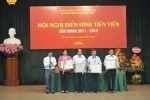 Hội nghị Điển hình tiên tiến giai đoạn 2011-2015