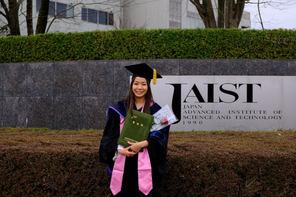 Cô Đoàn Thị Thu Hà – Giảng viên Khoa Công nghệ Thông tin tốt nghiệp tiến sỹ tại Viện Khoa học và Công nghệ tiên tiến Nhật Bản
