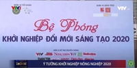 Bệ phóng Khởi nghiệp đổi mới sáng tạo 2020