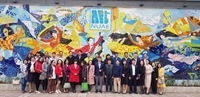 Hội thảo tập huấn dự án “Giám sát xu hướng việc làm của sinh viên Việt Nam sau tốt nghiệp” tháng 3-2021