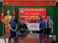 Học viện Nông nghiệp Việt Nam tới thăm, tặng quà thương bệnh binh tại Trung tâm Điều dưỡng thương binh Thuận Thành Bắc Ninh nhân dịp kỷ niệm 76 năm ngày Thương binh - Liệt sỹ 27 7 2023