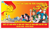 Chào mừng 94 năm Ngày thành lập Đảng Cộng sản Việt Nam 03 02 1930-03 02 2024