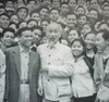 Hồ Chí Minh trong quan hệ công chúng