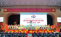 Đại hội đại biểu Đảng bộ Học viện Nông nghiệp Việt Nam lần thứ XXXI, nhiệm kỳ 2025-2030