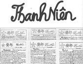 Kỷ niệm 100 năm Ngày Báo chí Cách mạng Việt Nam 21 6 1925 - 21 6 2025  Một thế kỷ đồng hành cùng dân tộc