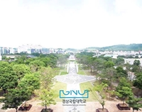 Chương trình trao đổi sinh viên GNU-GIMS học kỳ Thu tại ĐHQG Gyeongsang, Hàn Quốc
