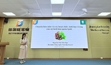 Khoa học công nghệ Nền tảng phát triển bền vững – Chuỗi hoạt động chào mừng ngày Khoa học và Công nghệ Việt Nam