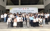 Khóa tập huấn Chuỗi giá trị thực phẩm  FVC 2026 Dấu mốc 12 năm hợp tác ASEAN – MAFF – HRD
