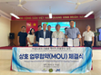 Khoa Cơ - Điện tăng cường hợp tác với doanh nghiệp Hàn Quốc trong nghiên cứu, chuyển giao công nghệ và phát triển cơ sở thực hành