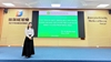 Khoa Công nghệ Thực phẩm Sôi nổi Seminar khoa học tháng 9 2026 với những nghiên cứu mới và xu hướng công nghệ tiên tiến