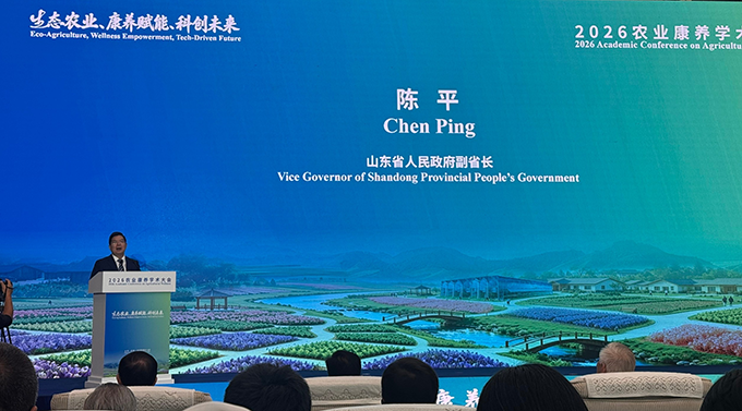 Mở rộng hợp tác quốc tế về nông nghiệp chăm sóc sức khỏe và công nghệ thông minh trong lĩnh vực hoa, cây cảnh