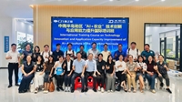 Giảng viên Khoa Công nghệ thông tin tập huấn nâng cao năng lực ứng dụng “AI + Nông nghiệp” tại Trung Quốc