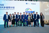 Đoàn Rural CEO Việt Nam tham quan, học tập và giao lưu tại Trung Quốc