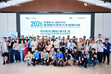 Đoàn Rural CEO Việt Nam tham quan, học tập và giao lưu tại Trung Quốc