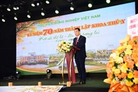 Khoa Thú y, Học viện Nông nghiệp Việt Nam Kỷ niệm 70 năm thành lập và phát triển 1956–2026