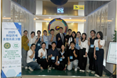 Sinh viên Học viện Nông nghiệp Việt Nam tham gia chương trình “Thúc đẩy cơ hội học tập và làm việc tại Hàn Quốc”