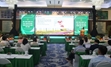 Hơn 300 chuyên gia bàn giải pháp về đào tạo, phát triển ngành hoa cây cảnh