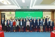 Học viện Nông nghiệp Việt Nam tổ chức Hội nghị trao đổi, thảo luận về đào tạo nguồn nhân lực chất lượng cao trong bối cảnh chuyển đổi số