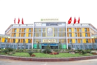 Thông báo tuyển sinh Đại học hệ chính quy năm 2026