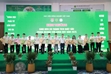 Thành tích hoạt động khoa học công nghệ của thầy và trò khoa Tài nguyên và Môi trường