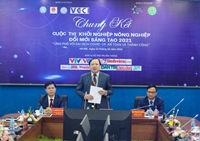 Chung kết Cuộc thi khởi nghiệp nông nghiệp đổi mới sáng tạo năm 2021