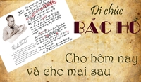 Kỷ niệm 55 năm thực hiện Di chúc của Chủ tịch Hồ Chí Minh 1969 - 2024 và 55 năm Ngày mất của Người 02 9 1969 - 02 9 2024