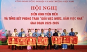 Trên 85 nữ lao động ngành Nông nghiệp và Môi trường đạt danh hiệu Giỏi việc nước, đảm việc nhà