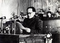 Cống hiến của đồng chí Hoàng Quốc Việt trên cương vị người đứng đầu tổ chức Công đoàn Việt Nam