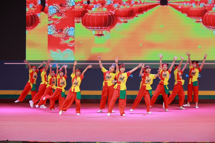 Vui hội trăng rằm 2026