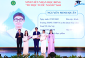 Gần 30 tỷ đồng học bổng chào đón tân sinh viên K69 Học viện Nông nghiệp Việt Nam
