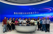 Giảng viên Khoa Công nghệ thực phẩm tham gia khóa đào tạo về Công nghệ chế biến và bảo quản nông sản Việt Nam tại Trung Quốc