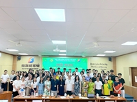 Hội nghị sinh viên nghiên cứu khoa học 2026 Ghi nhận những nỗ lực và đóng góp của sinh viên khoa Công nghệ thực phẩm trong nghiên cứu khoa học