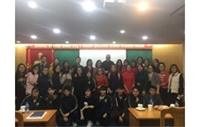 Hội thảo  Research on languages and language teaching